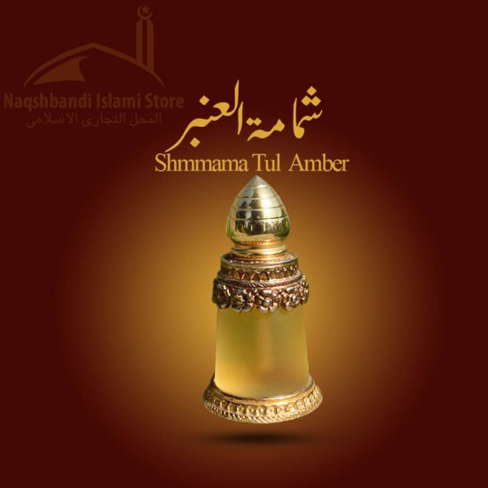 Shamama tul Amber - Zafrani Natural Fragrance Oil