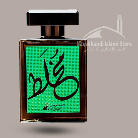 Mukhallat Spray 100ML 1AA2148