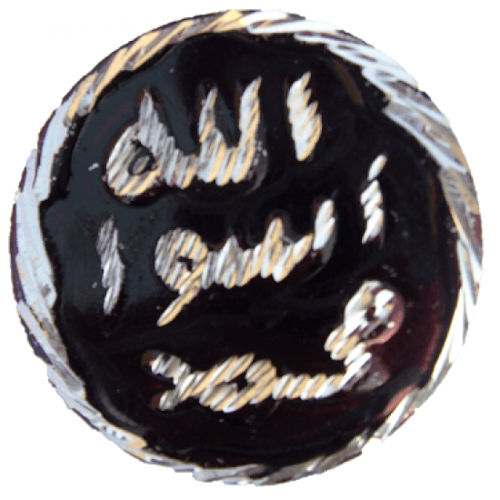 Muhammad Rasool Allah Black Large Badge (Mohr-e-Nabuwwat)