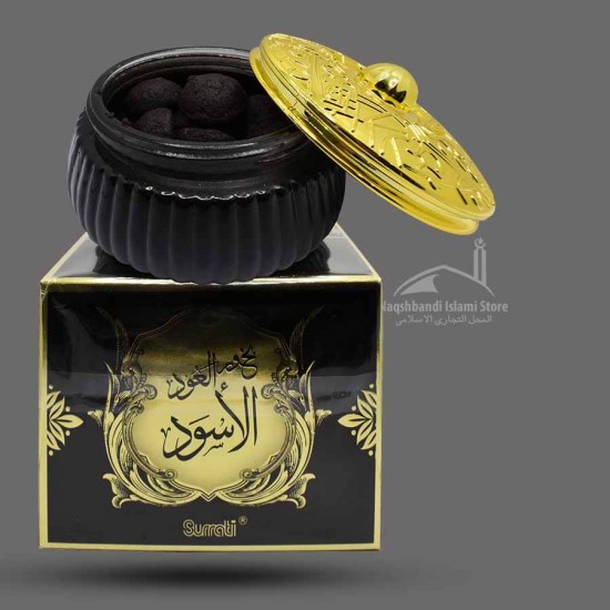 BAKHOOR BLACK ASWAD OUD 70 GMS - MAKKAH