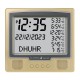 Square Athan Desk Clock with Full Azan Display - Muslim Prayer Clock