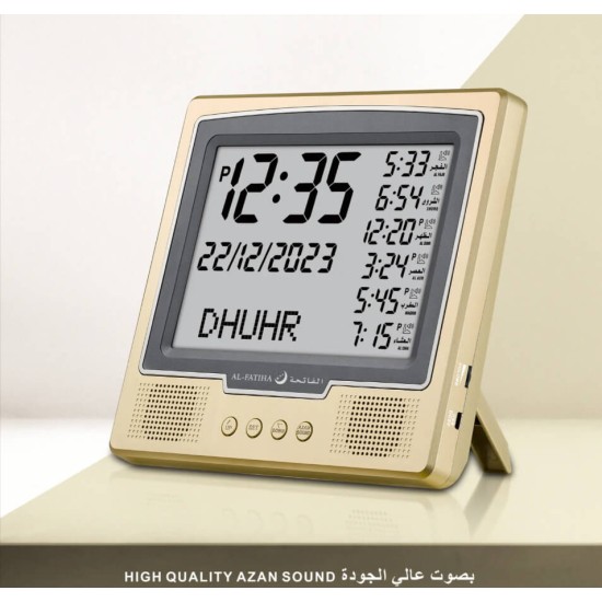 Square Athan Desk Clock with Full Azan Display - Muslim Prayer Clock