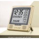 Square Athan Desk Clock with Full Azan Display - Muslim Prayer Clock