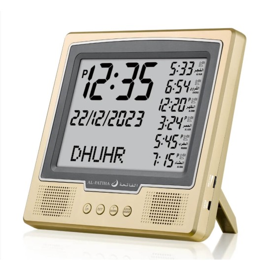 Square Athan Desk Clock with Full Azan Display - Muslim Prayer Clock