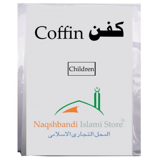 Coffin for Children