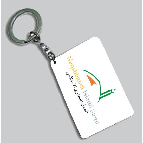 Key chain with Naqshbandi Islami Store Logo