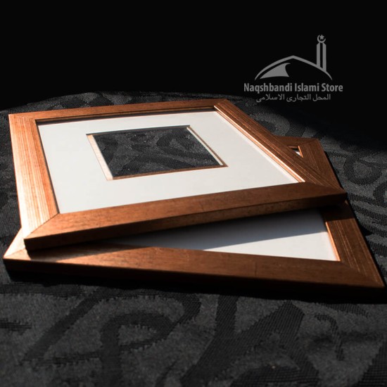 Authentic Kaaba Kiswah in Golden Frame - 11 x 11 cm