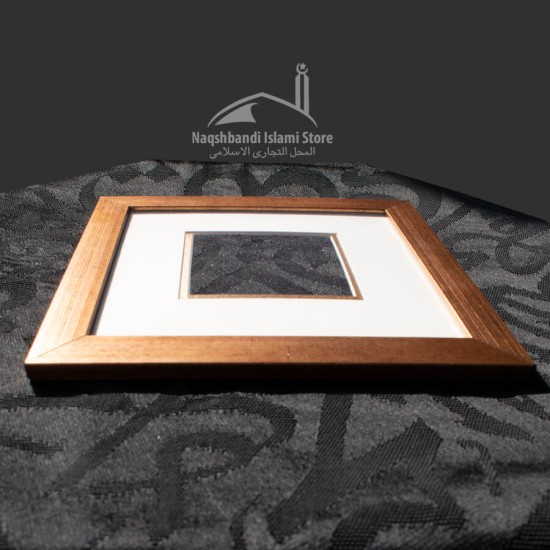 Authentic Kaaba Kiswah in Golden Frame - 11 x 11 cm