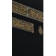 Hizam Kaaba Decoration| Golden Quranic Verse Ornament | Islamic Wall Décor