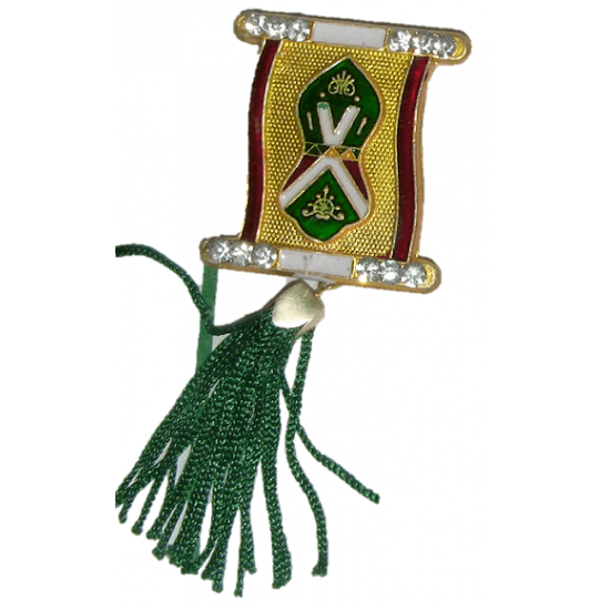 Mawlid Badge