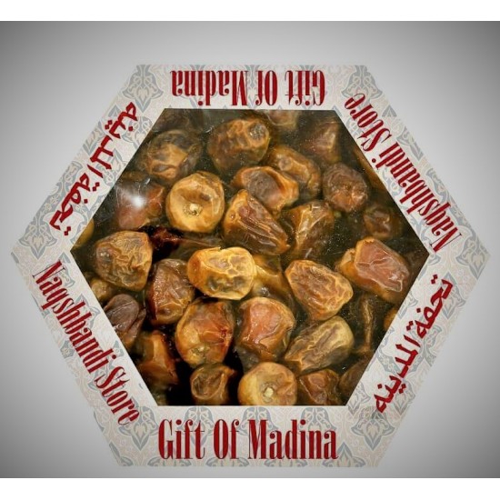 Sukkari Dates – Sweet and Soft Premium Dates from Madinah