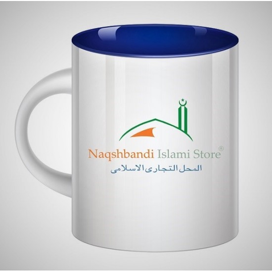 Naqshbandi Islami Store Mug