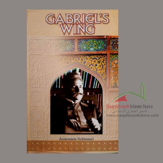 Gabriel's Wing