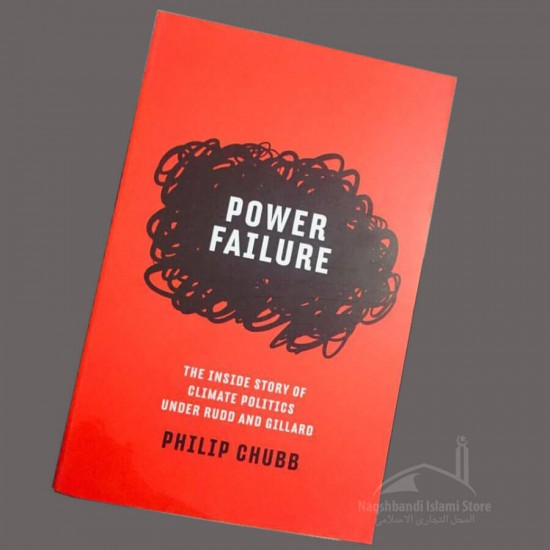 Power Failure | Philip Chubb