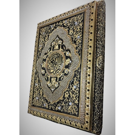 Quran Sharif Box Golden and Black 