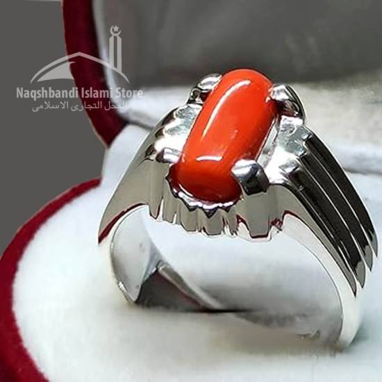 Coral Marjan Capsule Silver Ring