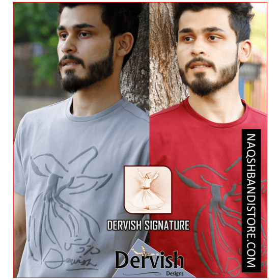 Sufi Dervish Classic - Garnet Maroon