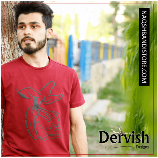 Sufi Dervish Classic - Garnet Maroon