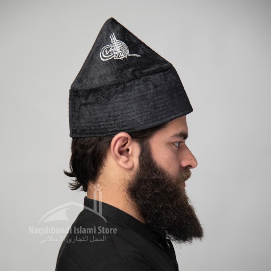 Kufi Cone Taj Black Sufi Muslim Kufi Hat