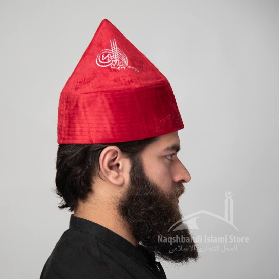 Kufi Cone Taj Maroon Sufi Muslim Hats