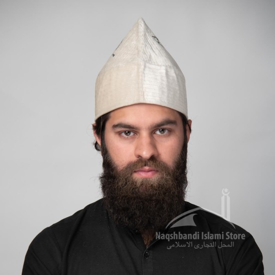 Kufi Cone Taj White Kufi Muslim White Hat 