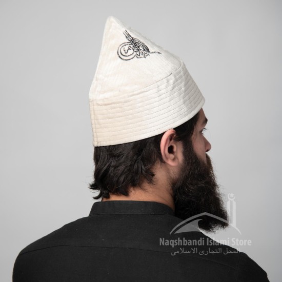 Kufi Cone Taj White Kufi Muslim White Hat 