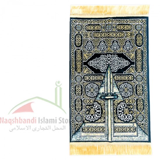 The door of the Kaaba prayer mat