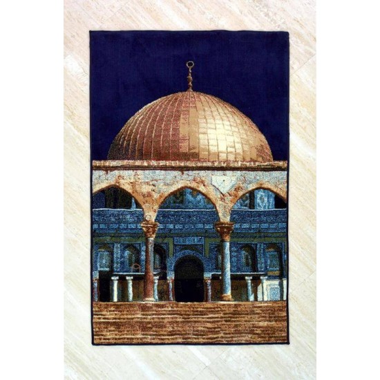 Premium Quality Masjid Aqsa Prayer mat