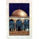 Premium Quality Masjid Aqsa Prayer mat