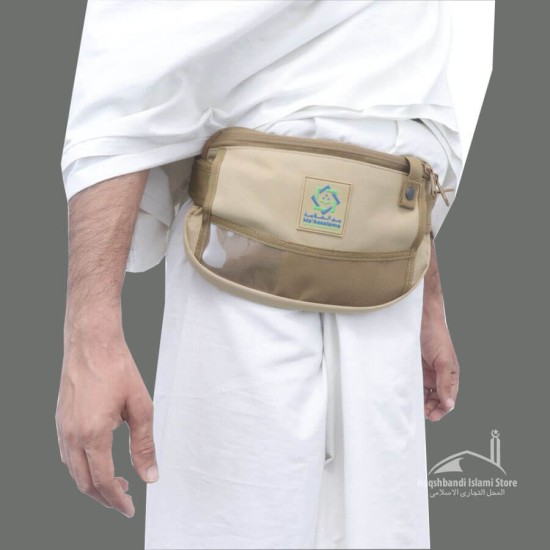 Double-Secure Anti-Theft Hajj & Umrah Money Belt