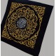 (Samadiyya) Surah Ikhlas Kaaba Qandeel Decoration 1x1 meter piece Lantern 