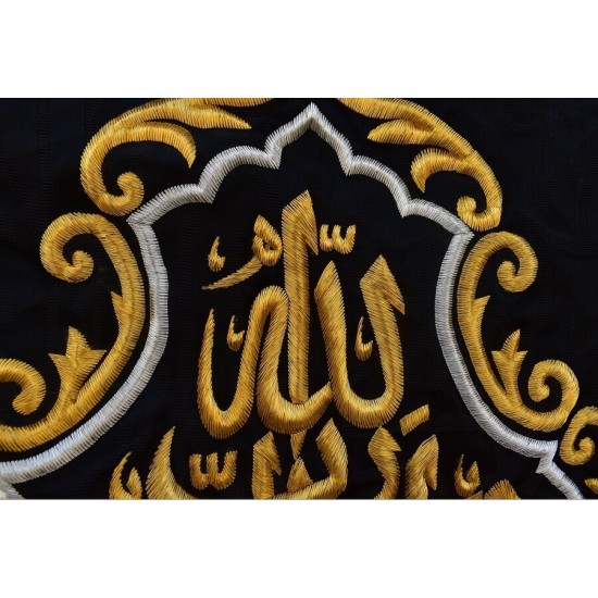 Alhamdolillah Rabbil Aalameen Kaaba Qandeel Lantern Wallhanging 