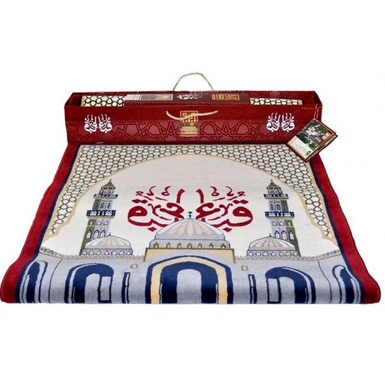 Al Rawda Quba Prayer Rug