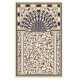 Al Rawda Mihrab Prayer Rug