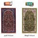 Al Rawda Haramain Prayer Rugs Set