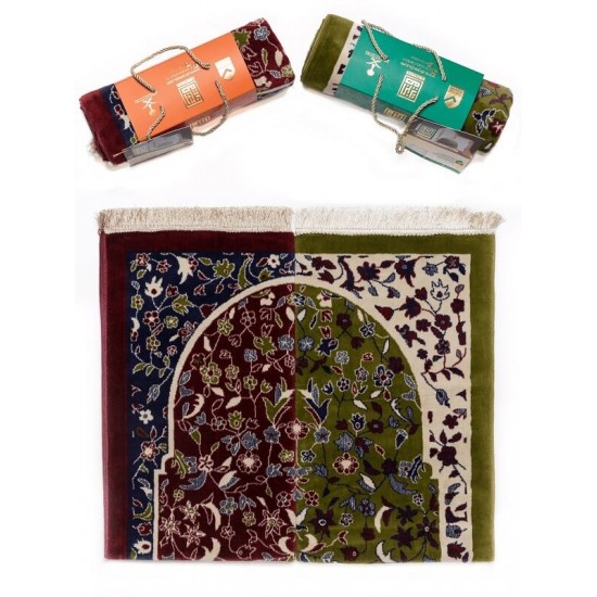 Al Rawda Haramain Prayer Rugs Set