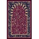 Al Rawda Haramain Special Prayer Rugs Set