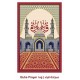 Al Rawda Quba Prayer Rug